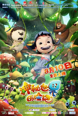 亚洲第一成人在线
