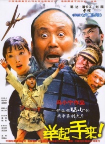 99国产在线