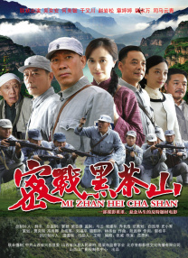 99国产在线
