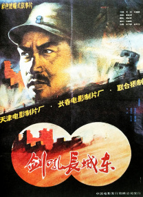 国产精品久久久久久婷婷天堂